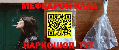 не бодяженный Бугуруслан