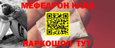 индика Будённовск