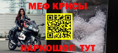 индика Будённовск