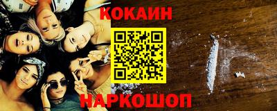 не бодяженный Бузулук