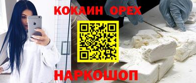 не бодяженный Бугуруслан