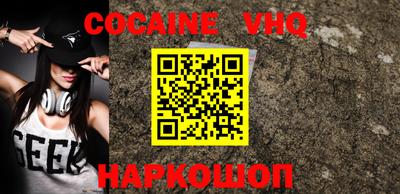 не бодяженный Бузулук