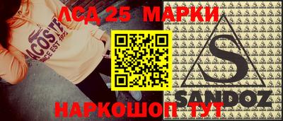 не бодяженный Бугуруслан