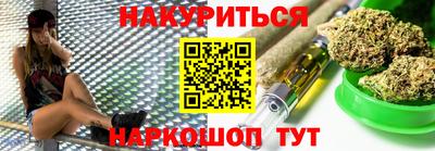 не бодяженный Бузулук
