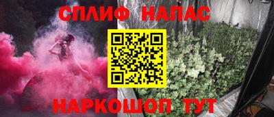 не бодяженный Бузулук