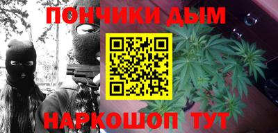 не бодяженный Бугуруслан