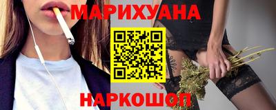 не бодяженный Бугуруслан