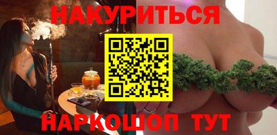 не бодяженный Бузулук