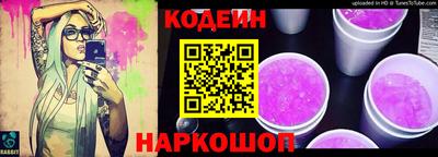 не бодяженный Бугуруслан