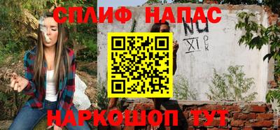 не бодяженный Бузулук