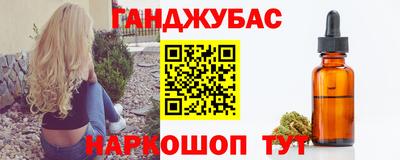 не бодяженный Бузулук