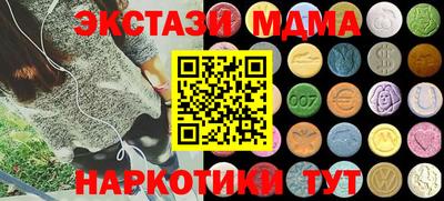 не бодяженный Бузулук