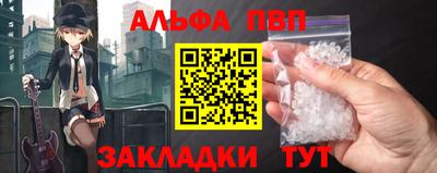 не бодяженный Бугуруслан