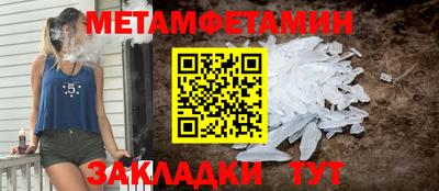 не бодяженный Бузулук