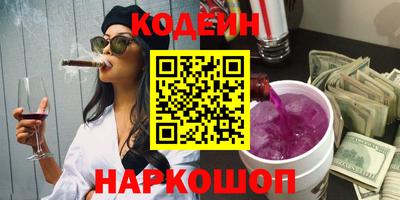 не бодяженный Бузулук