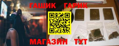 не бодяженный Бугуруслан
