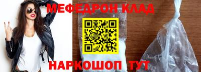не бодяженный Бузулук