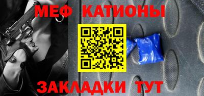 индика Будённовск